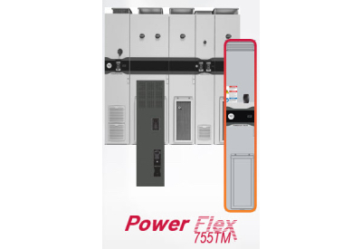 DCS Rockwell Automation Provides Cost and Space Saving with New Bus Supply Solution 1 400