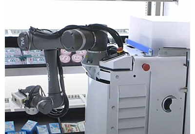 DCS Three Strategies for Immediately Improving Order Picking with Robotics 1 400x275
