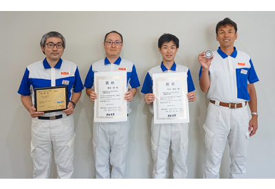 DCS NSK Receives Tribology Technology Award for Technology Enhancing Bearing Durability 1 400x275
